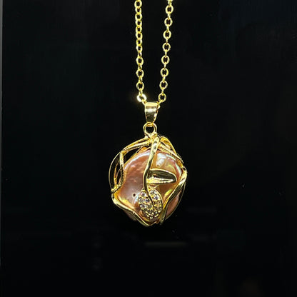 Pendant | Baroque Pearl